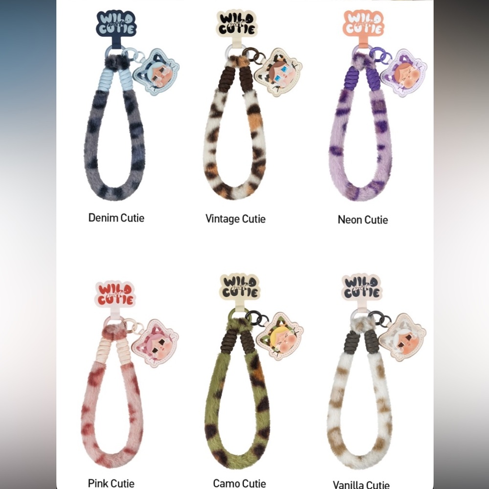 CRY BABY~ Wild but Cutie Phone Charm~ Blind Box